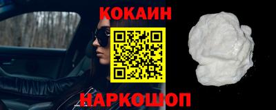 шишки Нягань