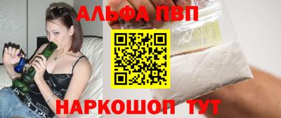 крисы Обь