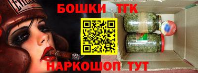 кокаин премиум Новокубанск