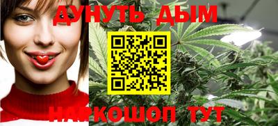 ALPHA-PVP Новозыбков
