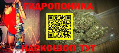 кокаин премиум Новокубанск