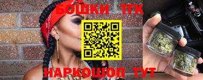 ALPHA-PVP Новозыбков