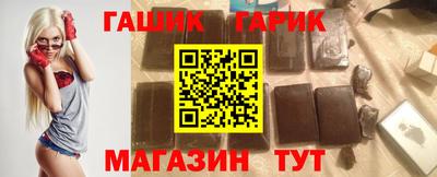spice Новодвинск