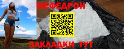 ALPHA-PVP Новозыбков