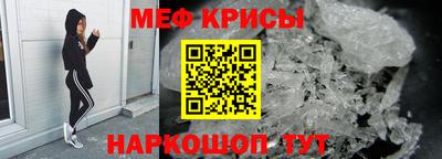ALPHA-PVP Новозыбков