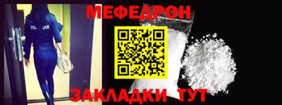 spice Новодвинск